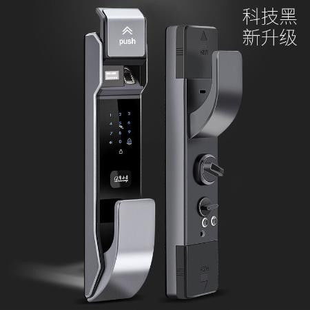 家用智能鎖 技術(shù)核心、安全考量與選購(gòu)指南