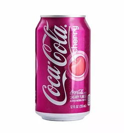 可口可樂打破百年傳統(tǒng)，跨界推出酒精飲料“可口可醉”